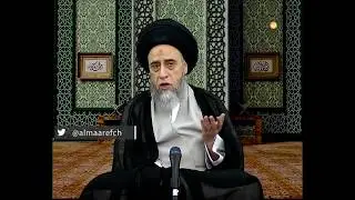 المؤمن يدخل الجنة على اي حال/السيد صباح شبر