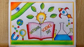 Science Day drawing easy, 28th Feb| National Science Day Poster drawing| Science Day special Poster