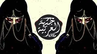 Indian Trap l Music for Cars l Mantra Trap l Bass Boosted