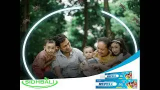 Mosquito Repellant Cream | Flash Sale | 60% OFF
