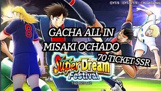 GACHA SUPER DREAM FESTIVAL MISAKI & OCHADO PSG! PIERRE SS INCOMING! OPEN 70 TICKET SSR. DREAM TEAM