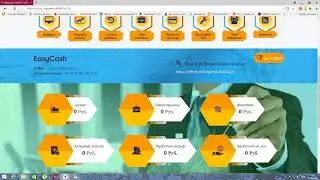 INFINITY LTD -  заработок на депозтах (100 %)