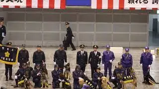 千葉県警察年頭視閲『警察犬記念撮影』
