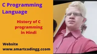 2. History Of C Programming (Smart coding info Solutions)#smartcoding