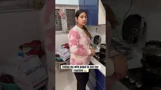Telling my wife pagal to see her reaction #comedy
