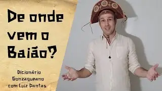 A História do Baião