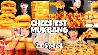 ASMR Eating: CHEESIEST Foods | Mukbang Bites 2x Speed!!