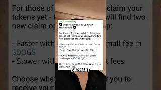 Сегодня есть возможность вывести свои токены Dogs.#dogs #cryptocurrency #dogshorts #earnmoneyonline
