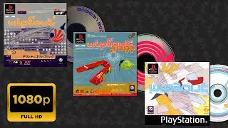 Wipeout Series HD Recap - PS1