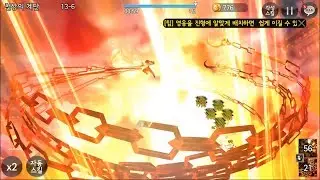 [KR]Seven Knights - Kyle Awakens