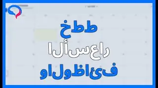 خطط PREDIS.AI: الأسعار والوظائف لتنمية علامتك التجارية
