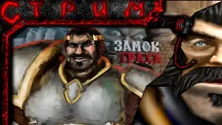 ЧерезСубботние ИГРИЩА(Pirates, Vikings & Knights II; FlatOut 2; Double Action: Boogalo)