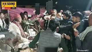 ઉરશમુબારક માઈ જીજા મા કછી કાફી સુફી કલામ 