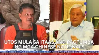 Ang mga Lihim ni Duterte: Ang Papel ni SPO4 Narsolis sa P&Delta;GPAT&Delta;Y