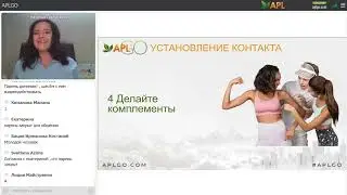 Как сделать свое предложение безотказным?