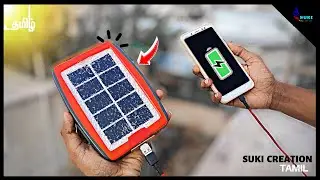 Making Solar mobile charger🔋🔌 at home | தமிழில் | #sctyt