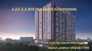 New project in Thathawade 2,3,4 BHK flat | Smart Home | Aundh Ravet BRTS Road | Call 9930577795