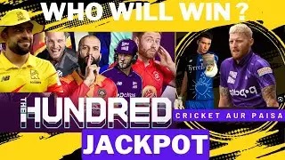 The Hundred Men's 2023 WINNER Prediction | 100 Ball Ka Game