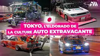 Tokyo, l&rsquo;eldorado de la culture auto extravagante ! 🇯🇵