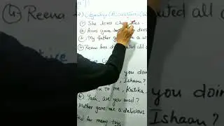 Kya 🙋apko 😎 Objective Case समझना है 😀| Sooooo.. interesting and important concept bachchon❤️