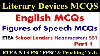 English MCQs for ETEA School Leaders|| Figures of Speech MCQs| English Literary Devices MCQs NTS PSC
