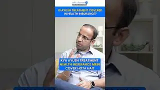 Покрывает ли медицинская страховка лечение по методике AYUSH?