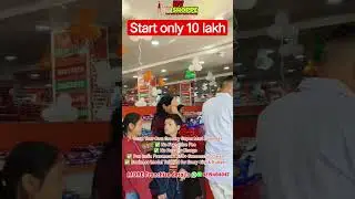 Start Your Own Grocery Super Mart business | nv Shoppe franchise #marketstore