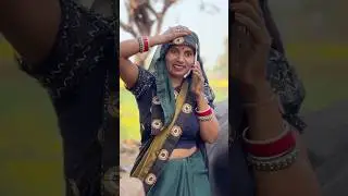 बीबी और कालू डॉक्टर 🤣🤣😂 #shorts #comedy #funny #funnyvideo #yotubeshorts