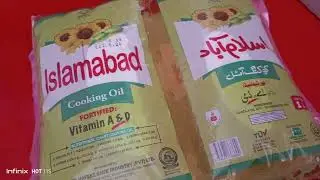 Today Islamabad cocking oil ka rate#ghee #foodindustry #foryou #foodproduction