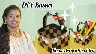 🧺DIY Basket idea for home decoration🧺 Easy to make.