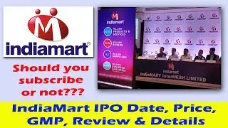 IndiaMart IPO Date, Price, GMP, Review & Details