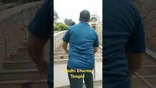 Bodhi Dharma Temple