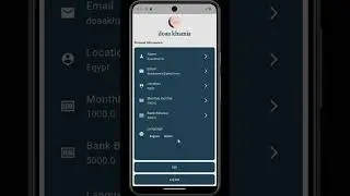 Mizan App Demo