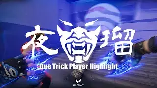 Yoru One Trick Player Highlight #24 / Valorant