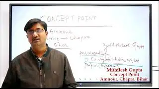 Happy Customer (Case Study) Concept Point Coaching AMNOUR -BIHAR