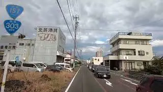 【車載】国道303号を全線走破する【岐阜県岐阜市→福井県三方上中郡若狭町】