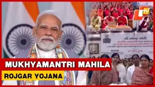 Mothers, Daughters, Sisters Safe In Nitish Kumar&rsquo;s Rule: PM Modi In Bihar