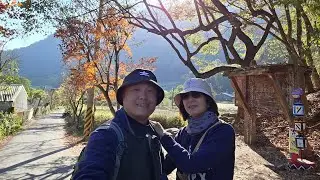 望鄉部落 ~ 獵人古道