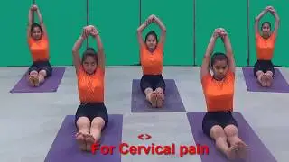 Relief from CERVICAL PAIN in 2 min. |  Sooksham vyayam for spine and cervical