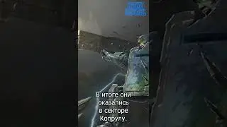 КТО ТАКИЕ ТЕРРАНЫ? #blizzard  #starcraft #rts