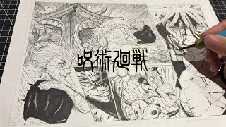 How to Draw Gojo vs Sukuna Chapter226 JUJUTSU KAISEN I Manga Page
