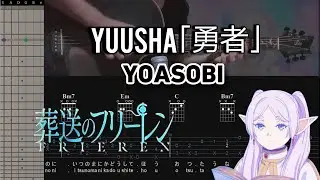 Sousou no Frieren OP  : Yuusha 「勇者」- Fingerstyle Guitar Cover - TABS