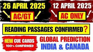 26 april ielts exam prediction 2025 | 26 april ielts prediction | april ielts exam prediction 2025
