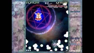 Touhou Let's Play: Fairy Wars, Spring Path-1