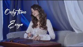 instrumental relax music - only time by Enya /cimbaly cover