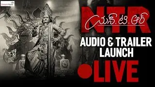 NTR Biopic Audio & Trailer Launch Event LIVE || Jr NTR || Balakrishna || Rana