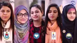 Ala-ud-Din Academy - Girls' High School TV Advertisement