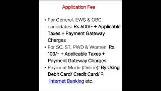 #UCO Bank Specialist Officers Online Form & Bank of Baroda Vacancy 2025| |Check Link in Description