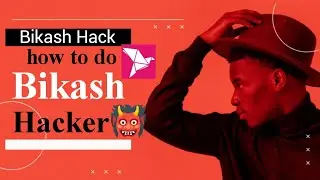 Bikash how to do Hacker। Bikash Hack।  #businesshustle#hustle💯 #entrepreneure #shorts