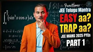 JEE Maths Functions PYQ 2025 🔥 Part 1 | JEE Main Real Questions | JEE Telugu Mantra 